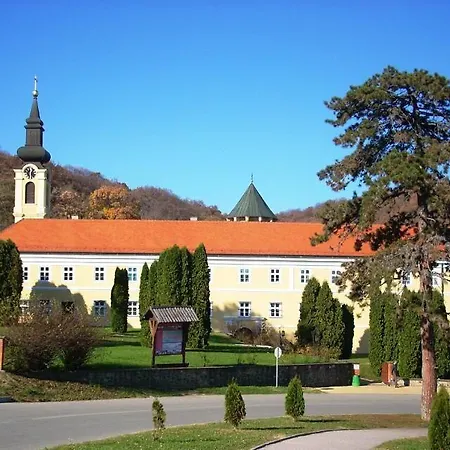 بيت ضيافة Milin Lagum 2*